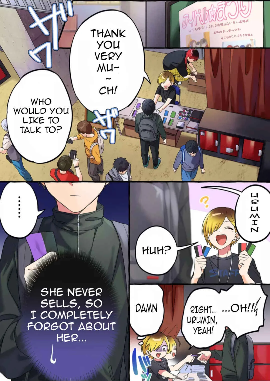 Damedol to Sekai ni 1-nin dake no Fan Chapter 1: Her name is Urumin - Page 1