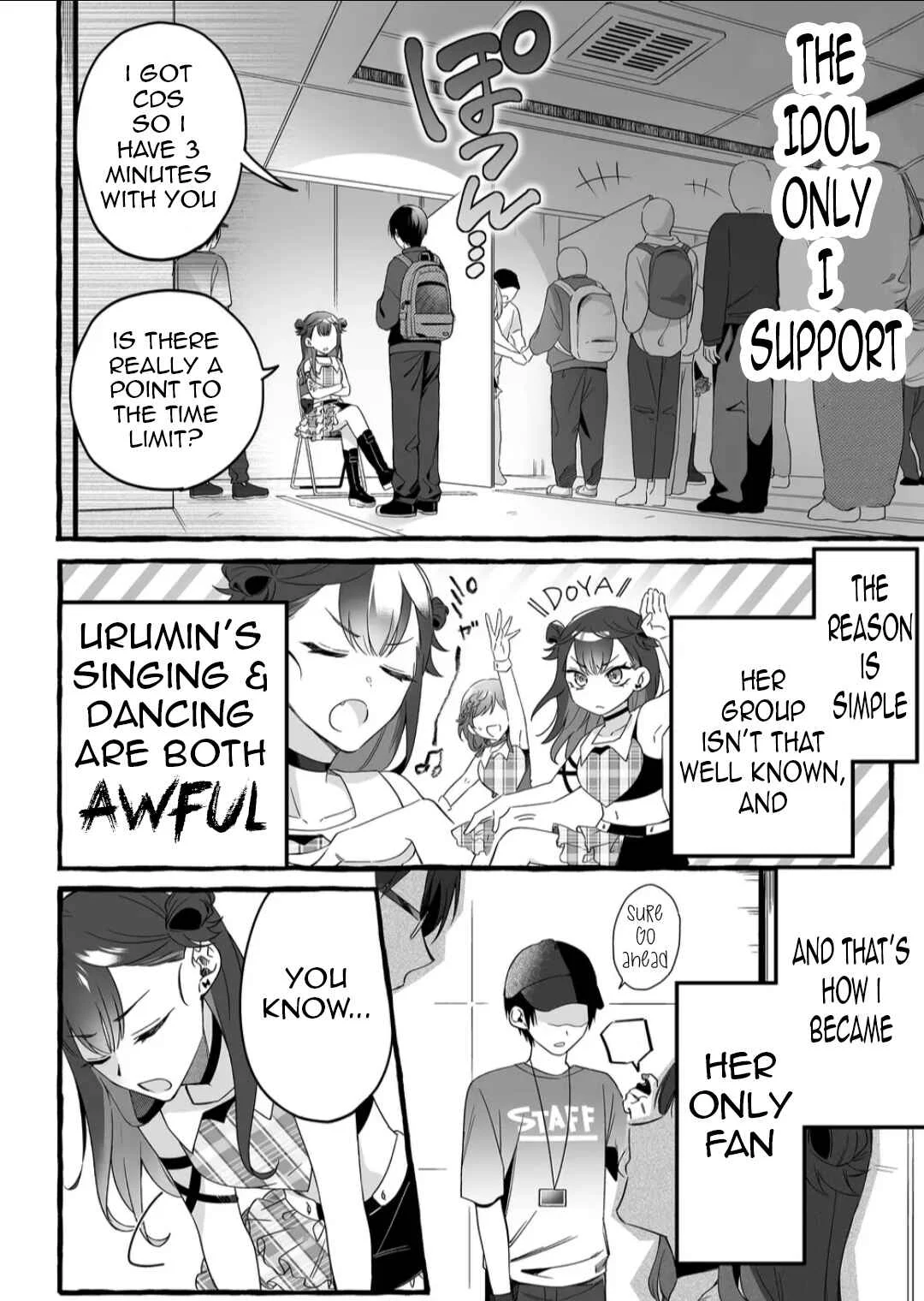 Damedol to Sekai ni 1-nin dake no Fan Chapter 1: Her name is Urumin - Page 3