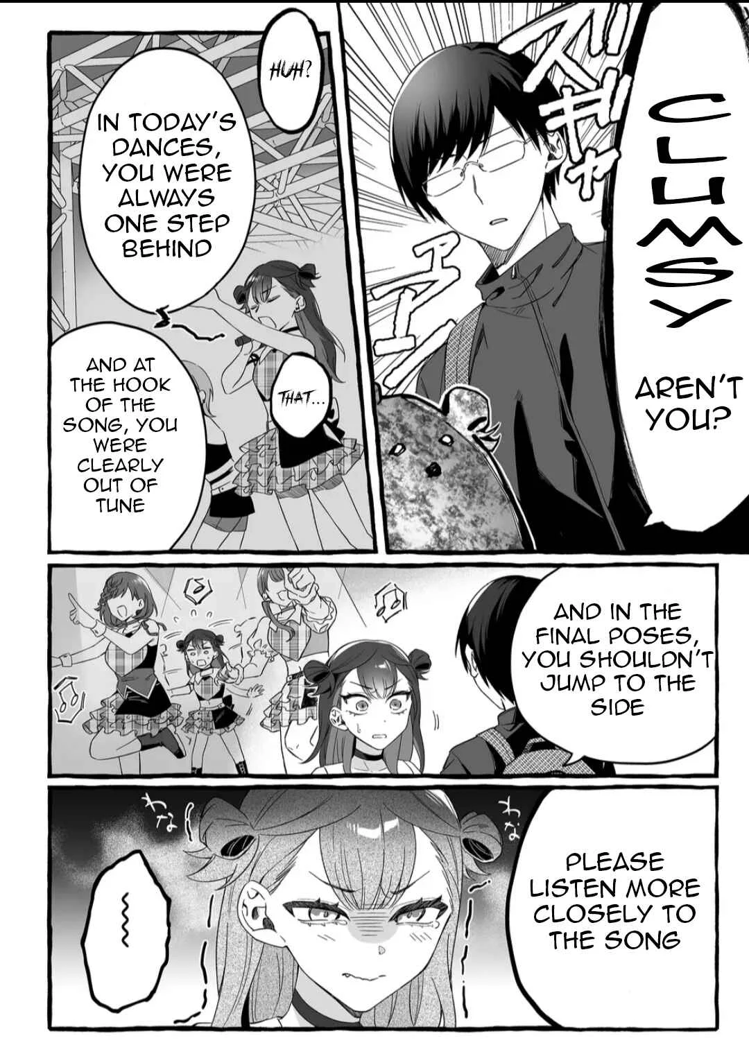 Damedol to Sekai ni 1-nin dake no Fan Chapter 1: Her name is Urumin - Page 5