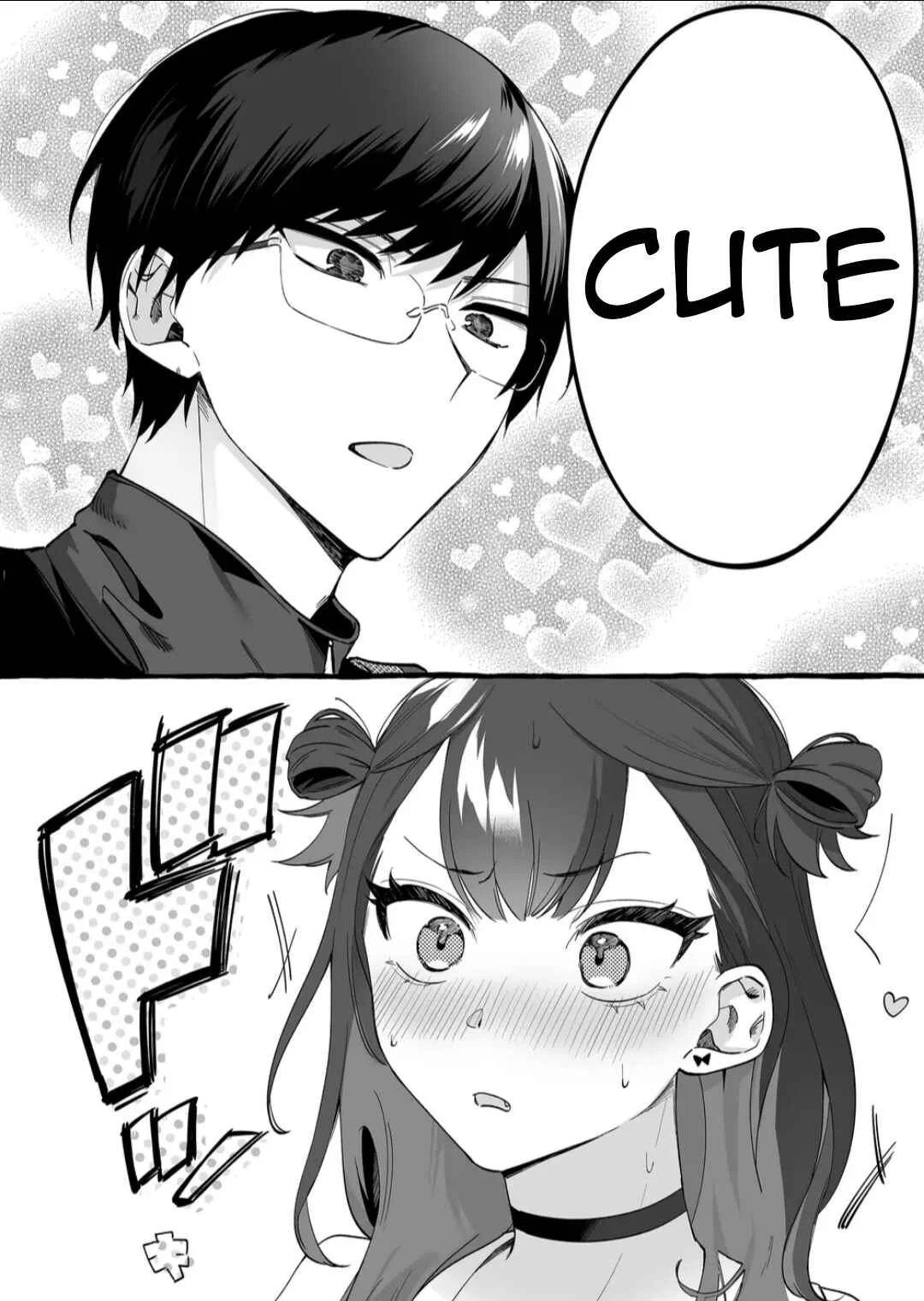 Damedol to Sekai ni 1-nin dake no Fan Chapter 1: Her name is Urumin - Page 7