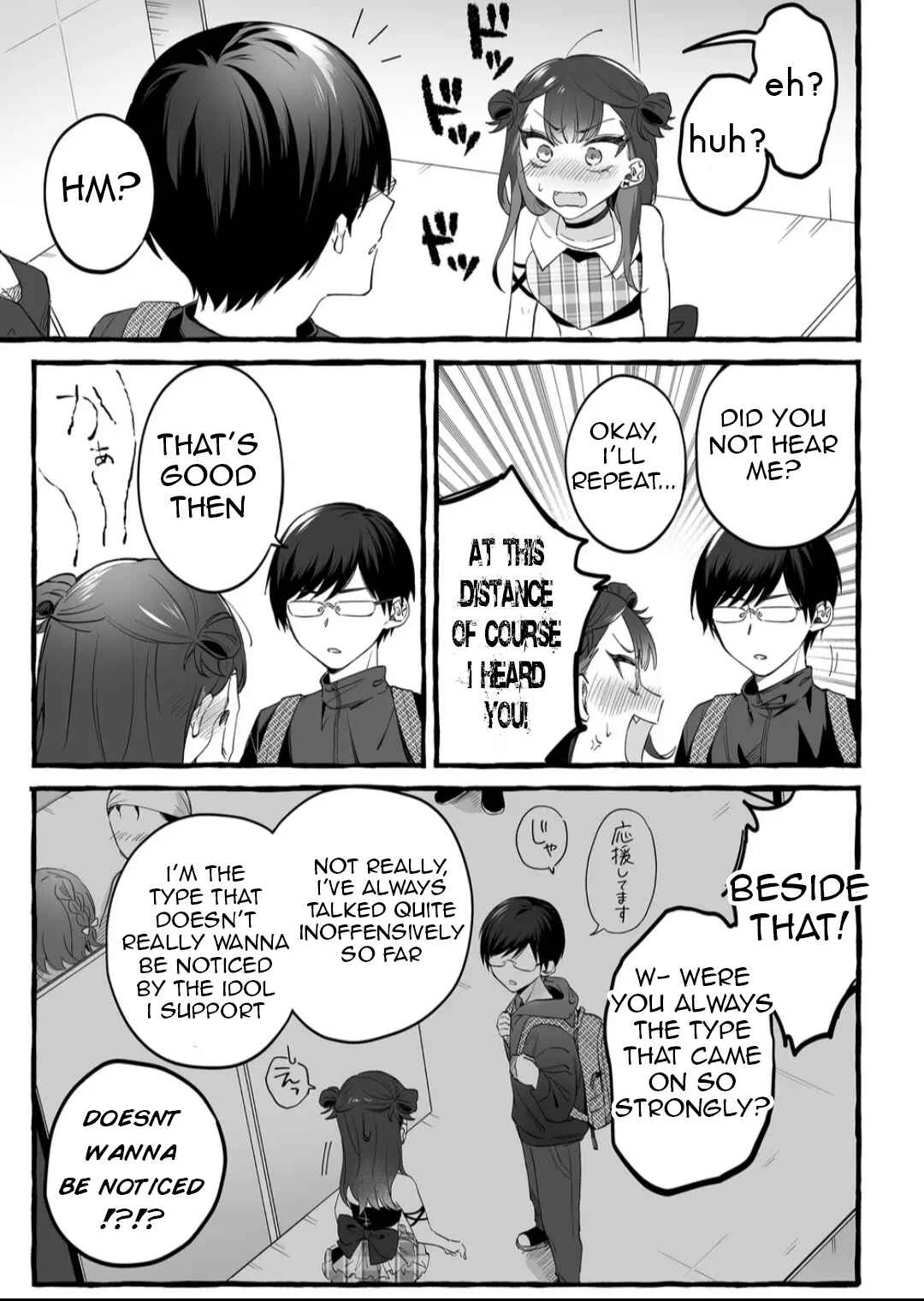 Damedol to Sekai ni 1-nin dake no Fan Chapter 1: Her name is Urumin - Page 8