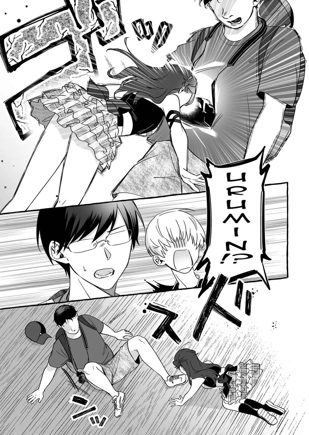 Damedol to Sekai ni 1-nin dake no Fan Chapter 10: It's Always You - Page 7