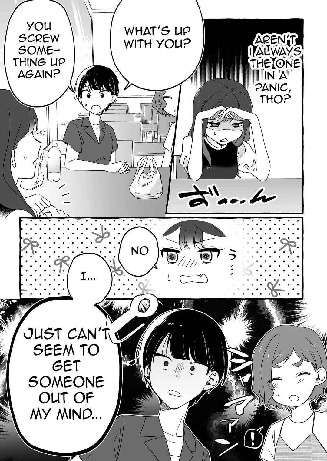 Damedol to Sekai ni 1-nin dake no Fan Chapter 11: Puppies and Bats - Page 7