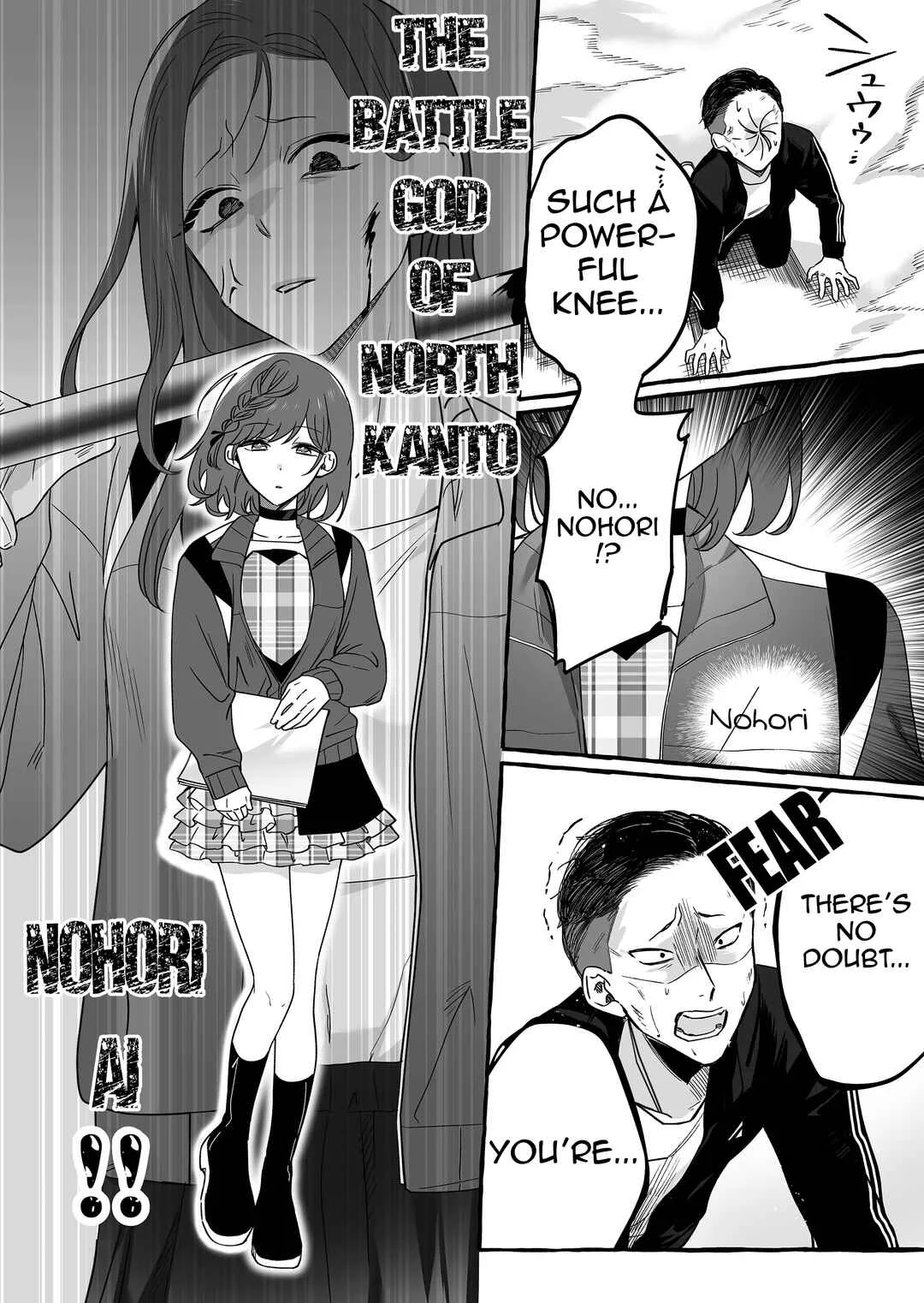 Damedol to Sekai ni 1-nin dake no Fan Chapter 12: Airu - Page 10