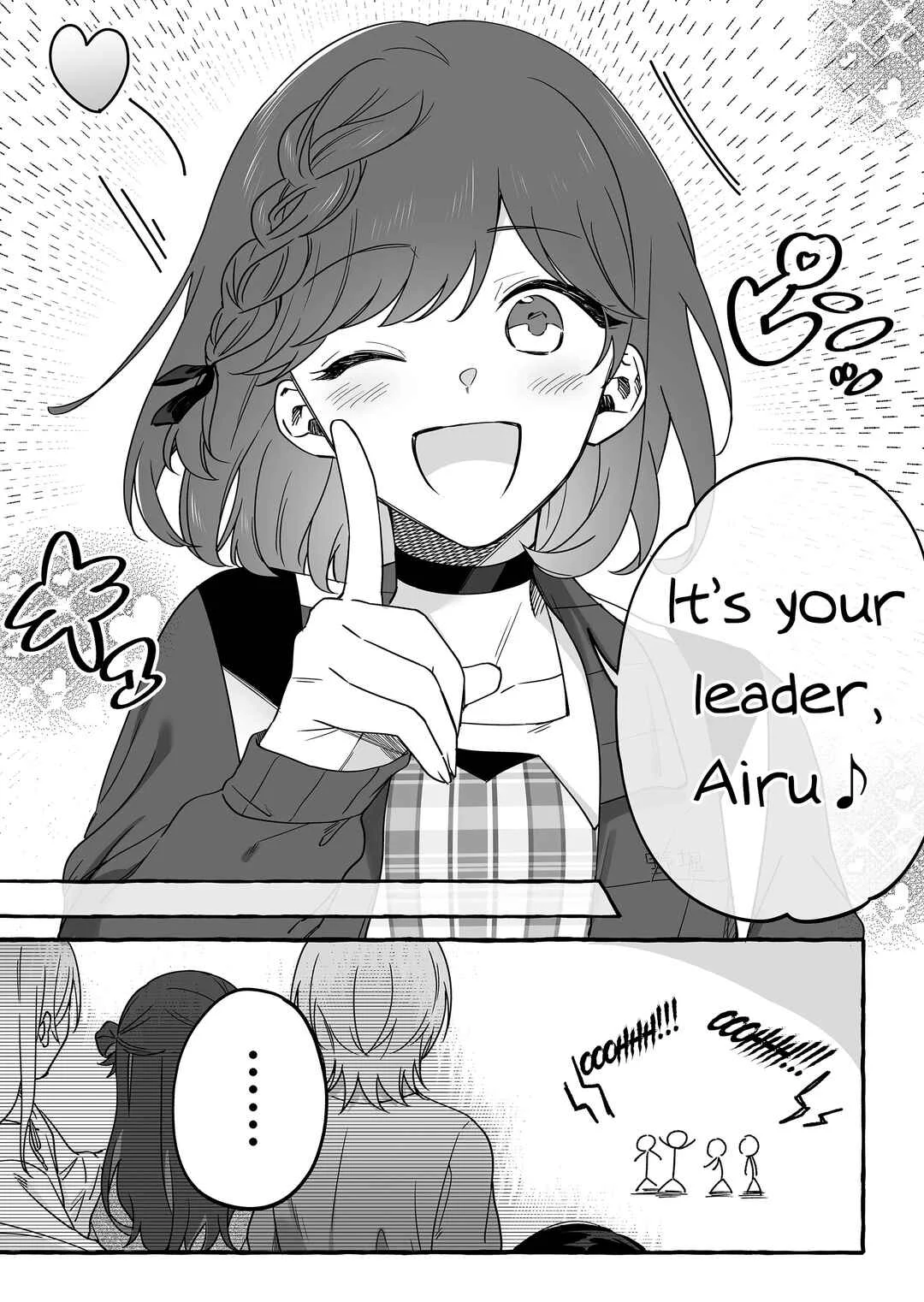 Damedol to Sekai ni 1-nin dake no Fan Chapter 12: Airu - Page 15