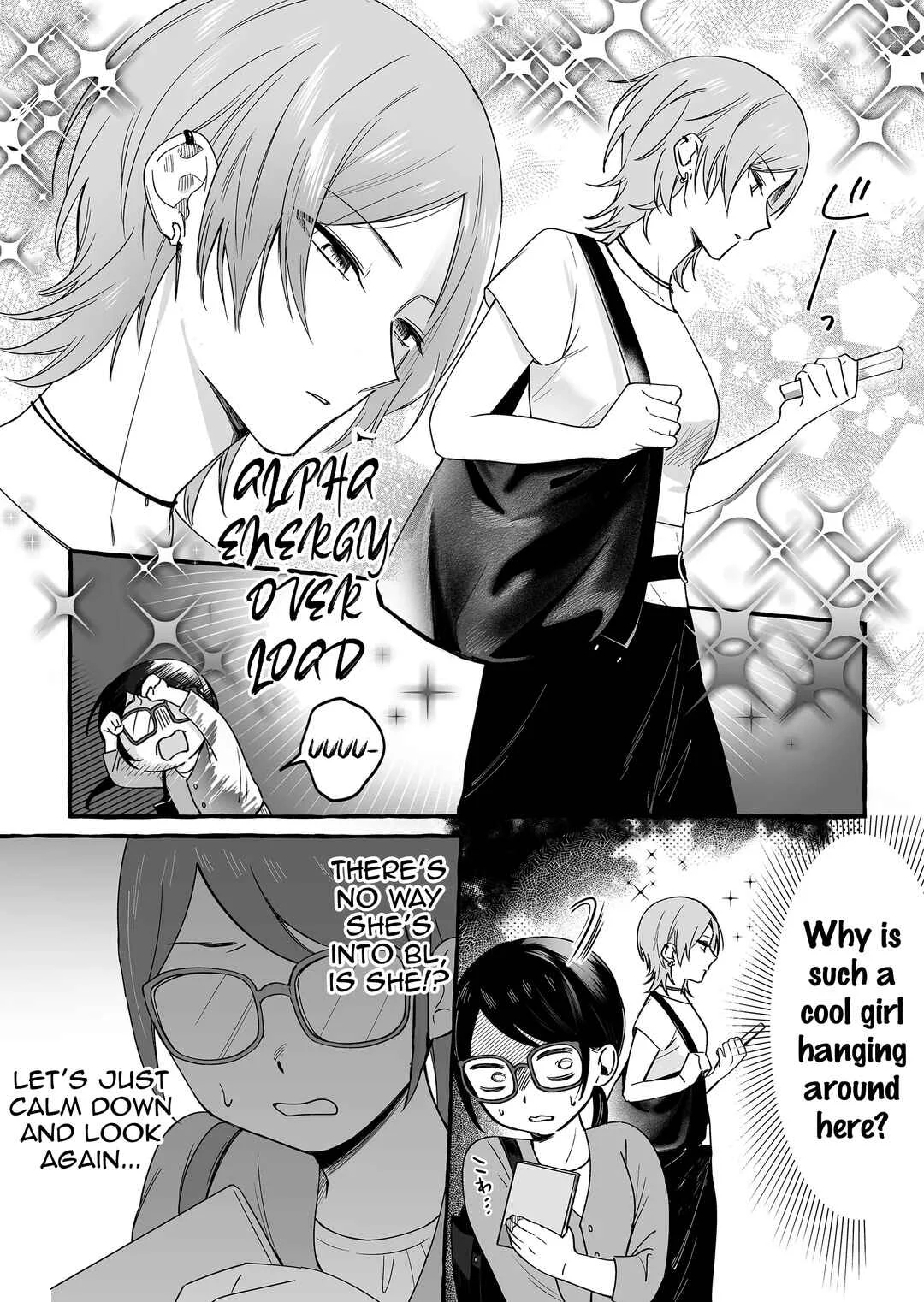 Damedol to Sekai ni 1-nin dake no Fan Chapter 13: Rei - Page 6