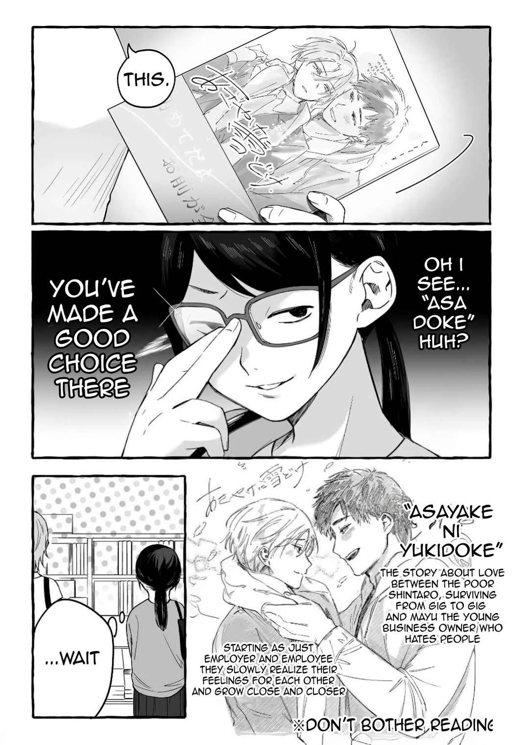 Damedol to Sekai ni 1-nin dake no Fan Chapter 13: Rei - Page 7