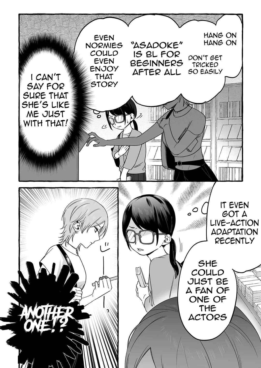 Damedol to Sekai ni 1-nin dake no Fan Chapter 13: Rei - Page 8