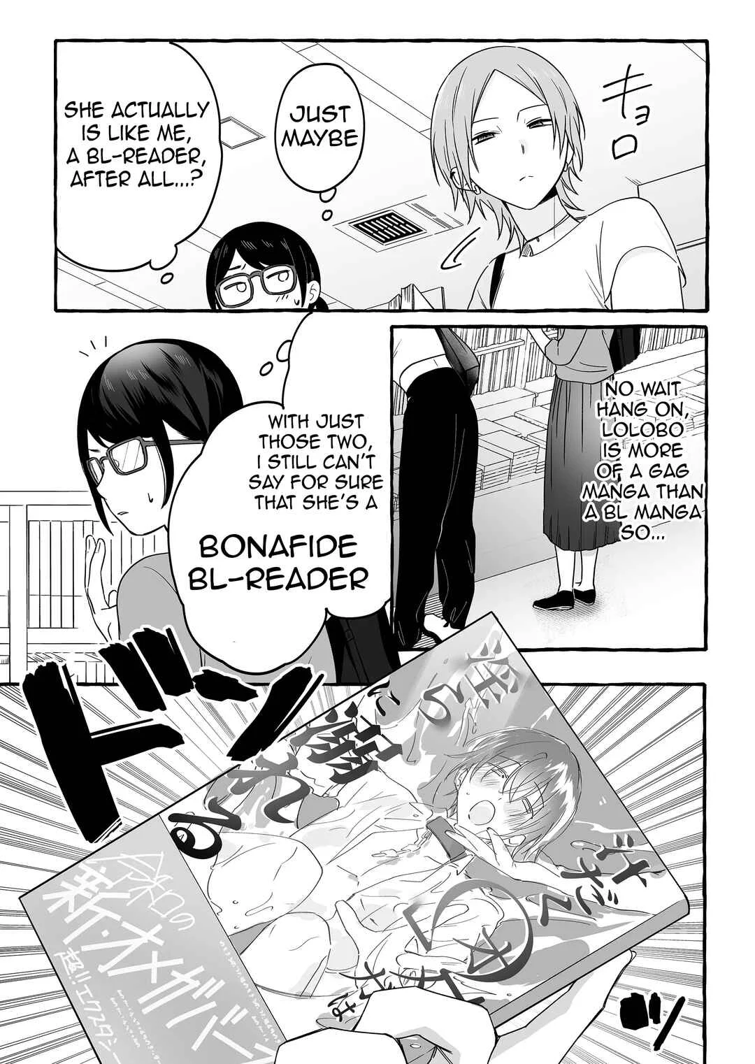 Damedol to Sekai ni 1-nin dake no Fan Chapter 13: Rei - Page 10