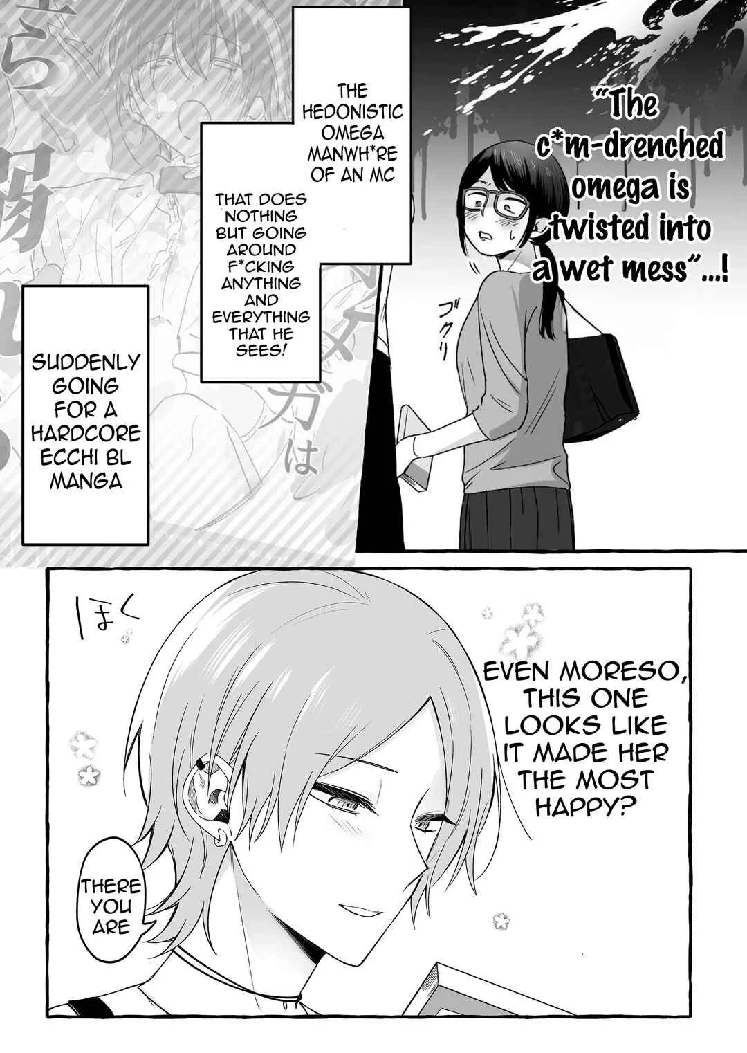 Damedol to Sekai ni 1-nin dake no Fan Chapter 13: Rei - Page 11
