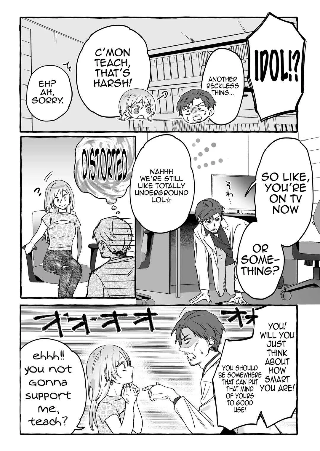 Damedol to Sekai ni 1-nin dake no Fan Chapter 14: Mu-chan - Page 11