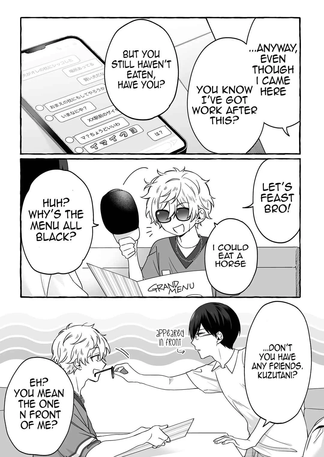 Damedol to Sekai ni 1-nin dake no Fan Chapter 15: Enlightenment and Imagination - Page 10