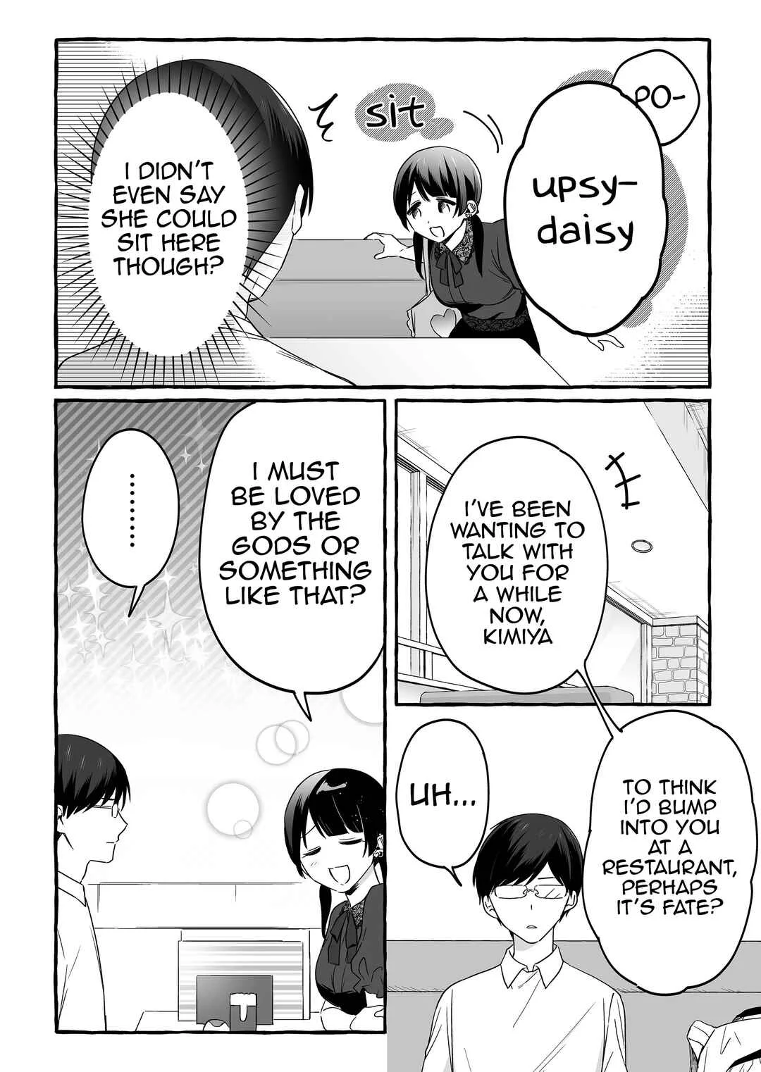 Damedol to Sekai ni 1-nin dake no Fan Chapter 16: Popochi - Page 1