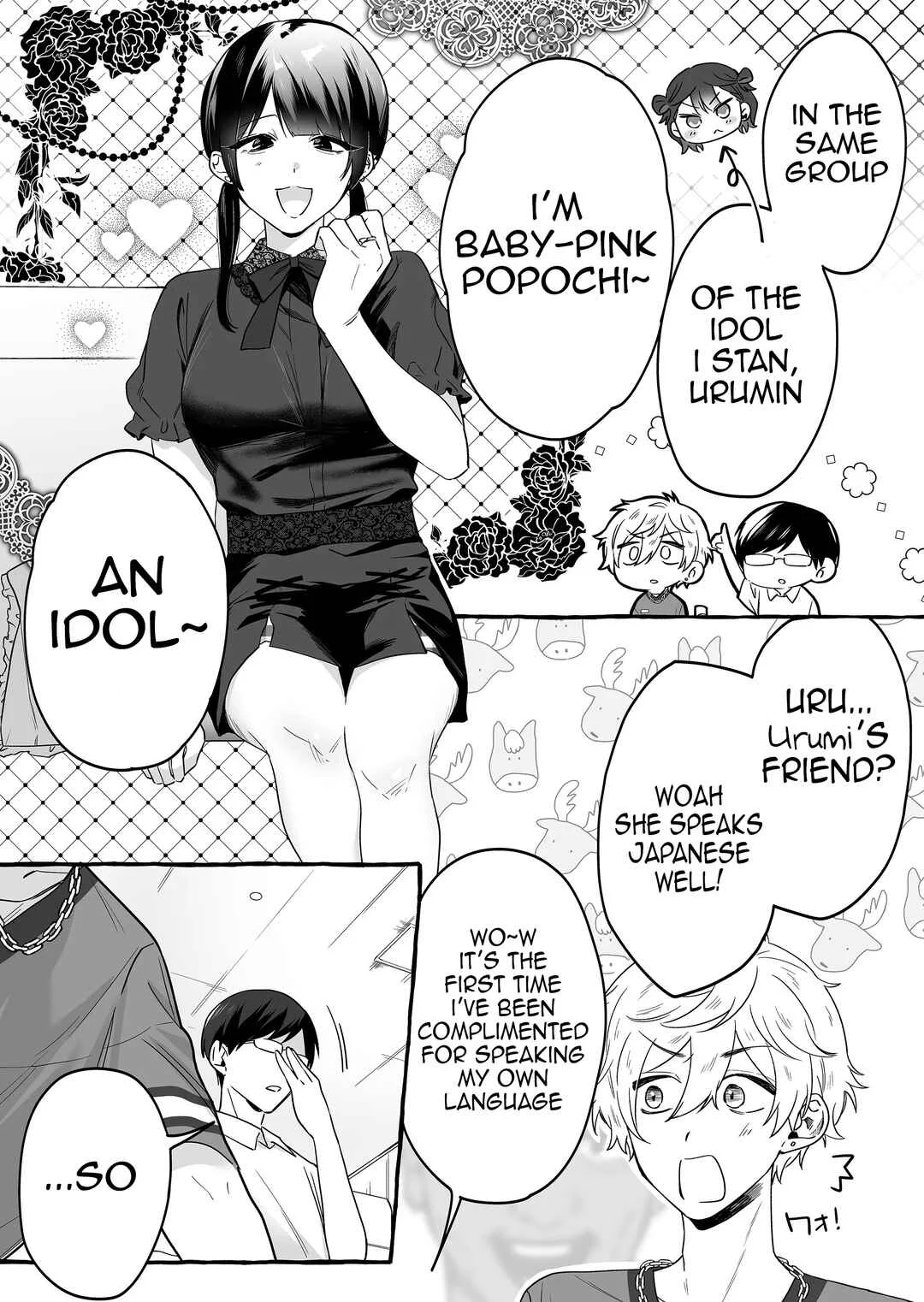 Damedol to Sekai ni 1-nin dake no Fan Chapter 16: Popochi - Page 4