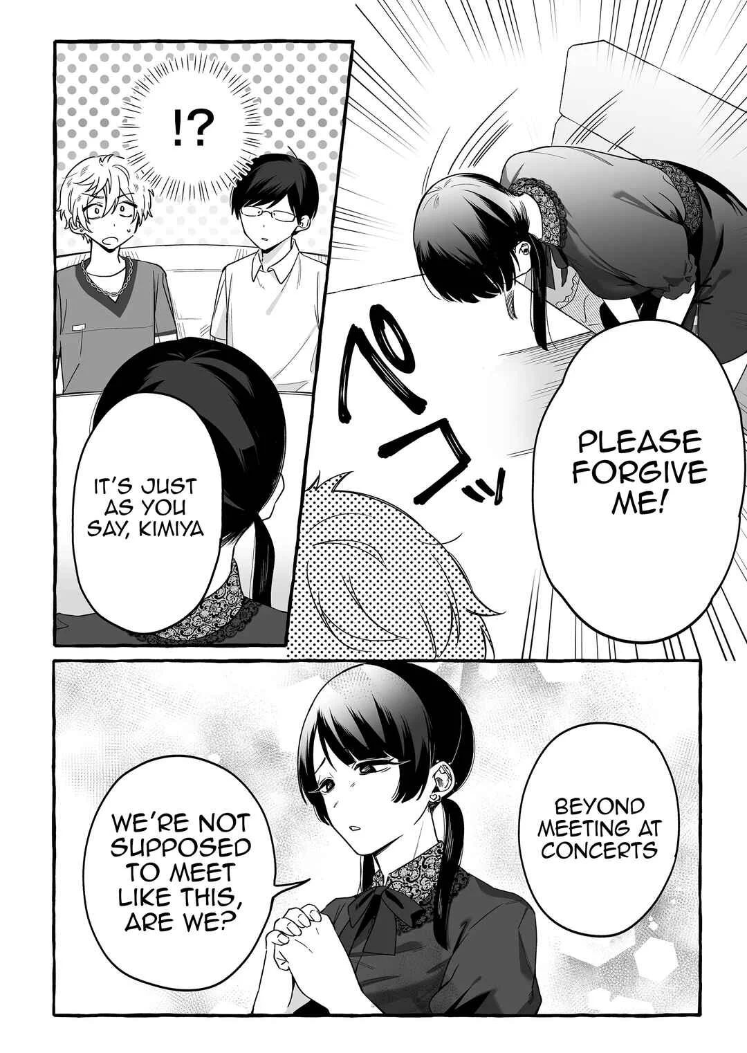 Damedol to Sekai ni 1-nin dake no Fan Chapter 16: Popochi - Page 9