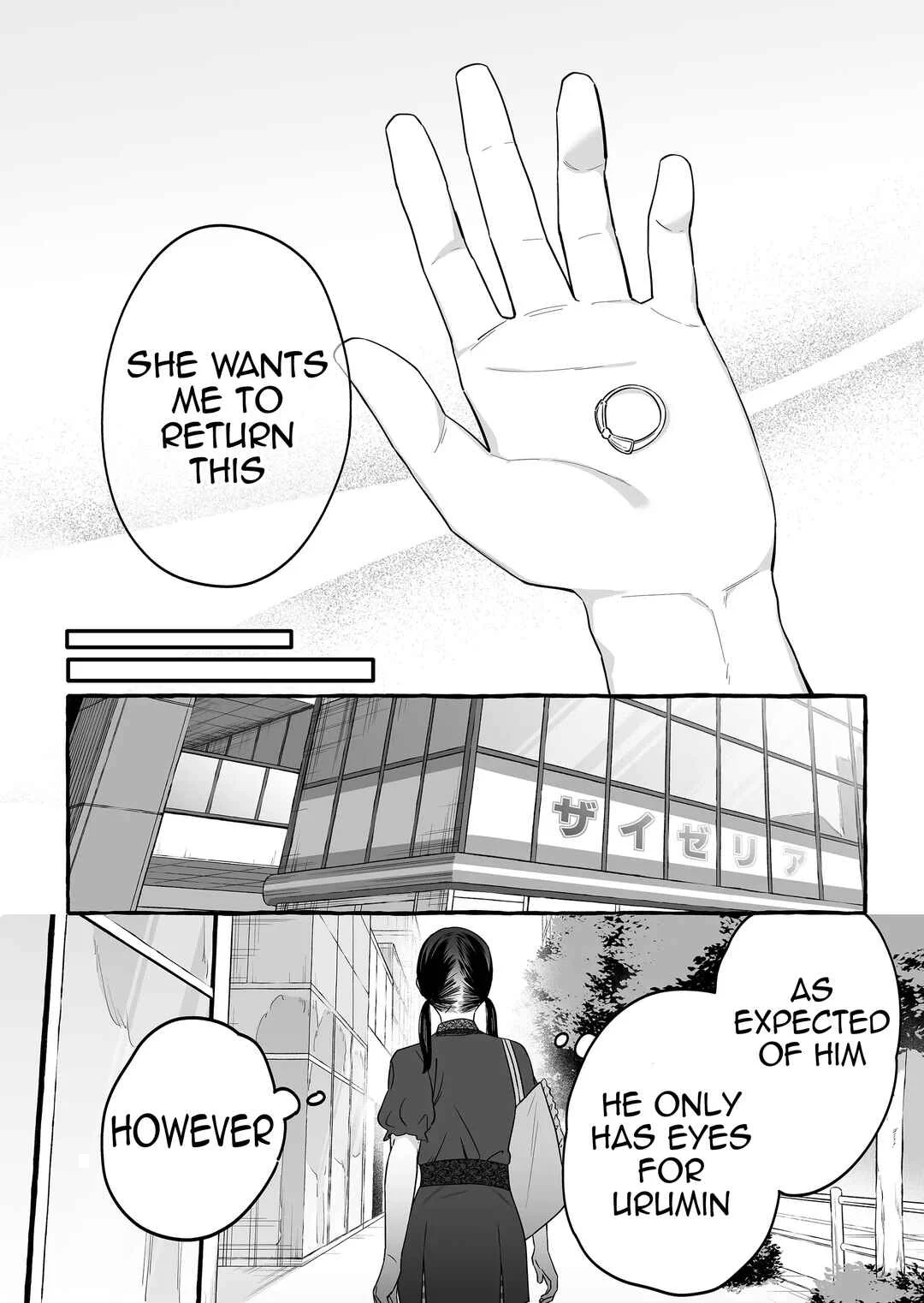Damedol to Sekai ni 1-nin dake no Fan Chapter 16: Popochi - Page 15