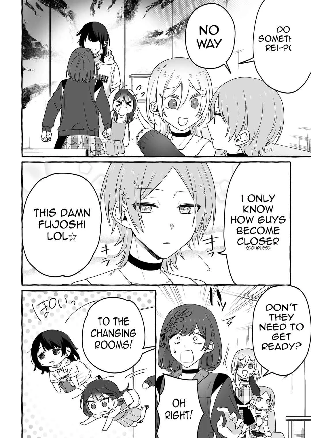 Damedol to Sekai ni 1-nin dake no Fan Chapter 17: Jumping Ship - Page 6