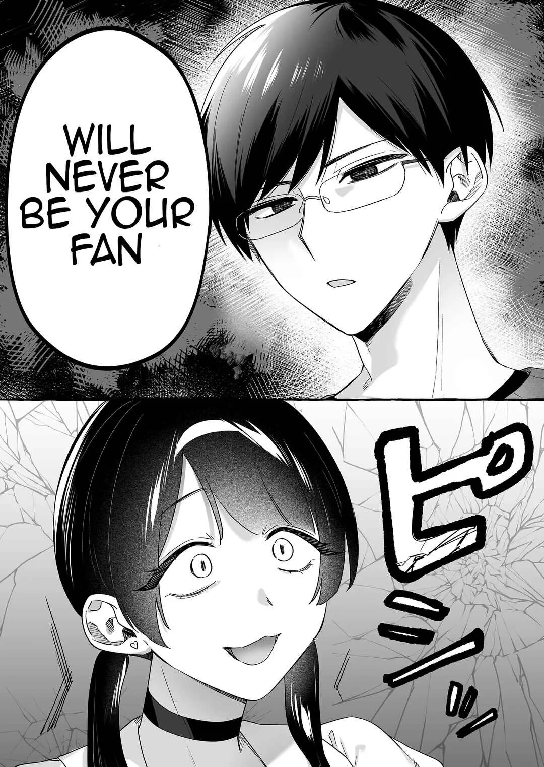 Damedol to Sekai ni 1-nin dake no Fan Chapter 18: Jumping Ship Pt2. - Page 4