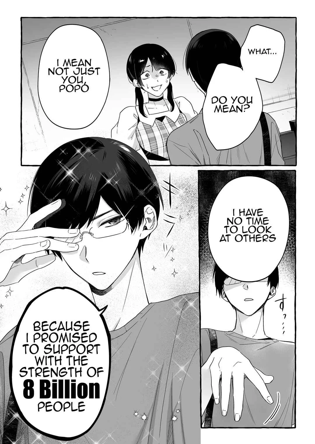 Damedol to Sekai ni 1-nin dake no Fan Chapter 18: Jumping Ship Pt2. - Page 5
