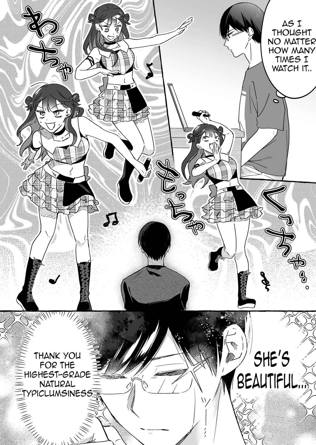 Damedol to Sekai ni 1-nin dake no Fan Chapter 19.6: Dance-Along Culture - Page 2