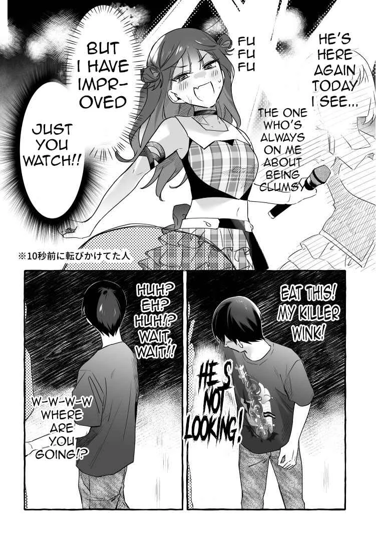 Damedol to Sekai ni 1-nin dake no Fan Chapter 19.7: Watch Your Step - Page 3