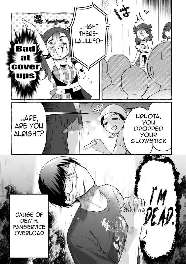 Damedol to Sekai ni 1-nin dake no Fan Chapter 19.7: Watch Your Step - Page 5