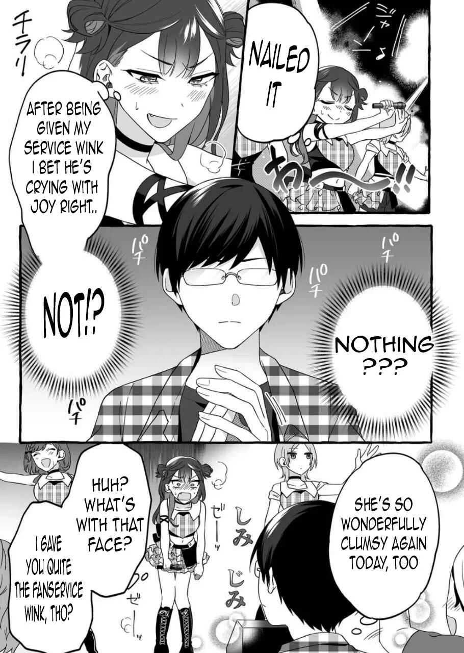 Damedol to Sekai ni 1-nin dake no Fan Chapter 2: Wink - Page 5