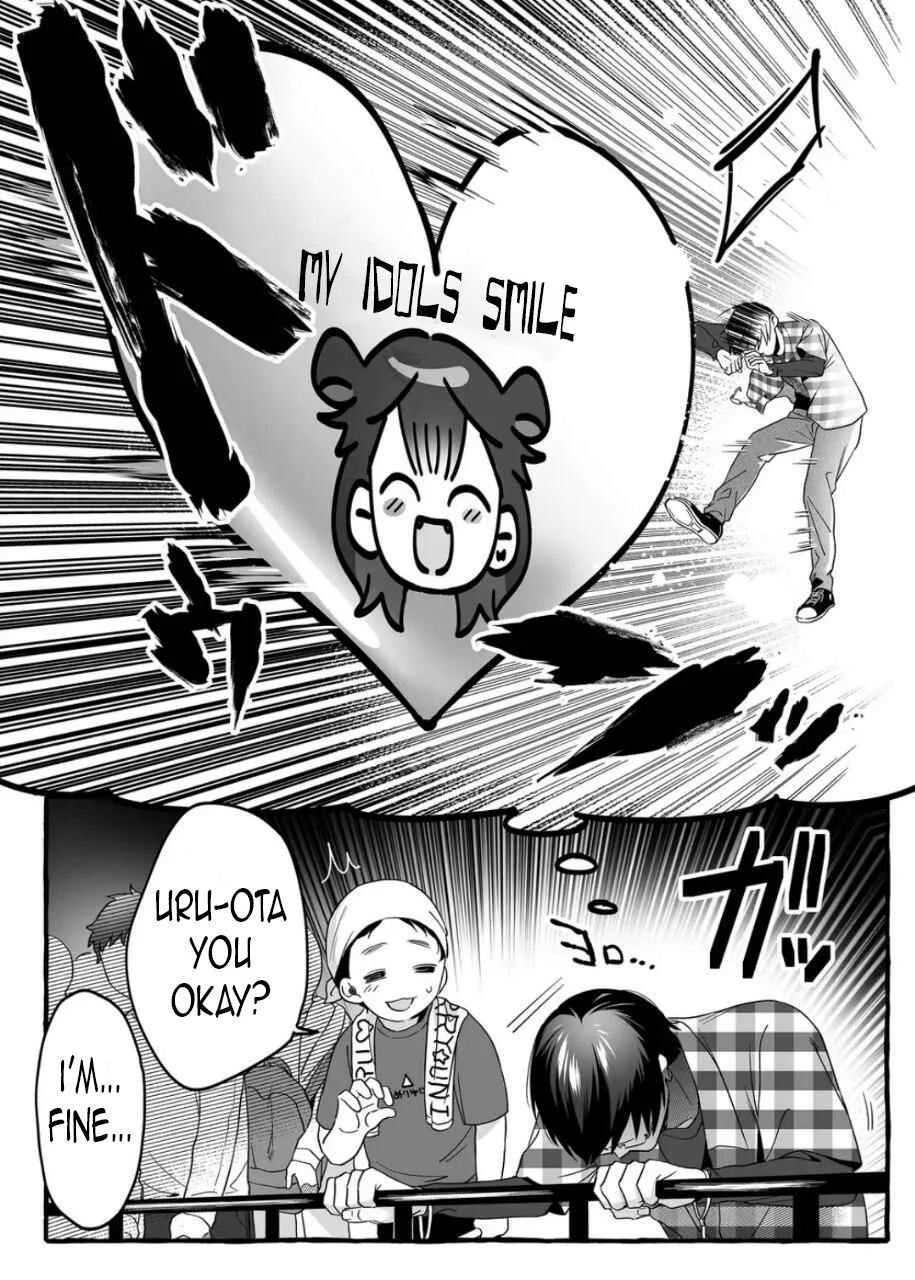 Damedol to Sekai ni 1-nin dake no Fan Chapter 2: Wink - Page 8