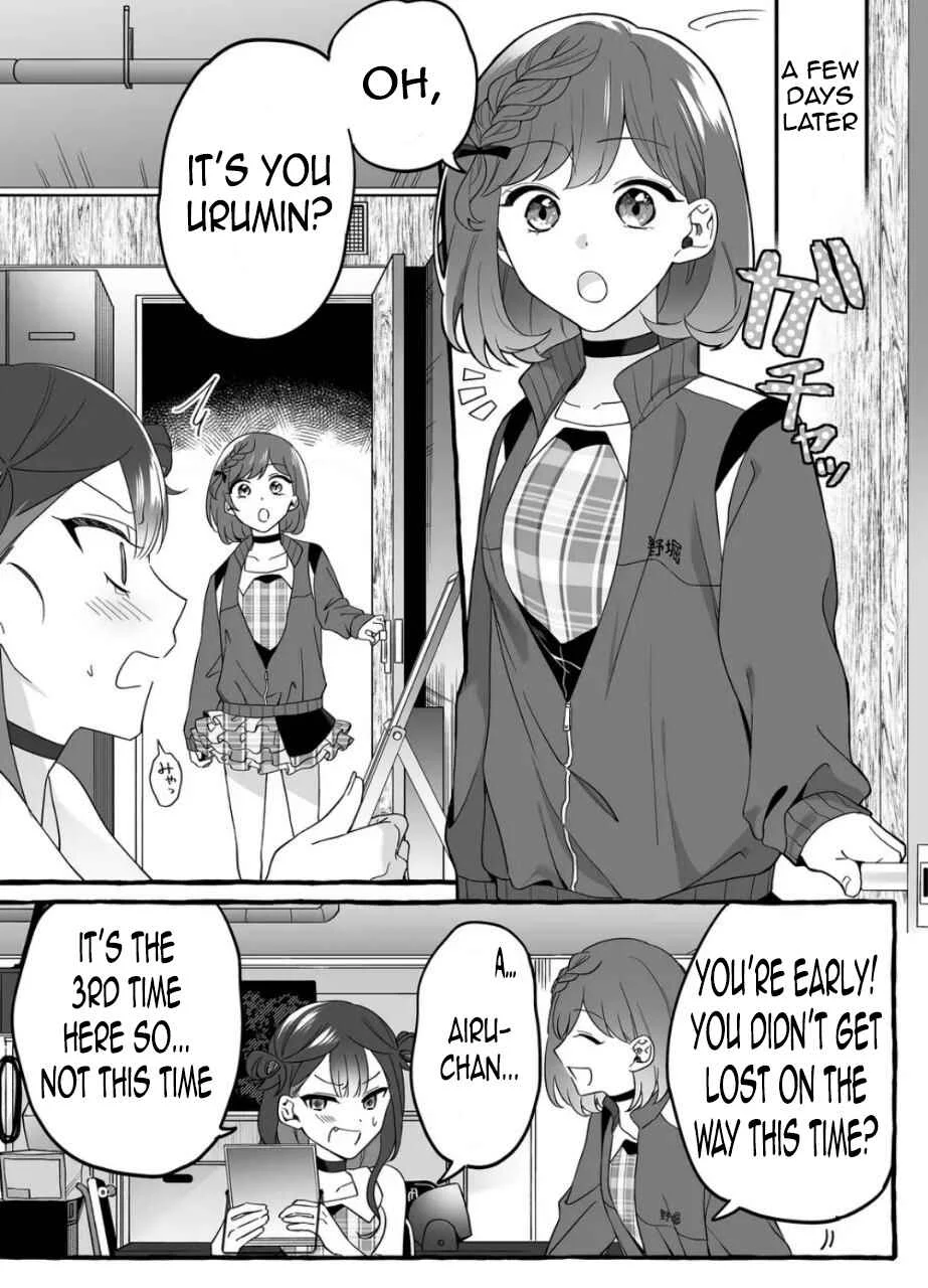 Damedol to Sekai ni 1-nin dake no Fan Chapter 2: Wink - Page 15