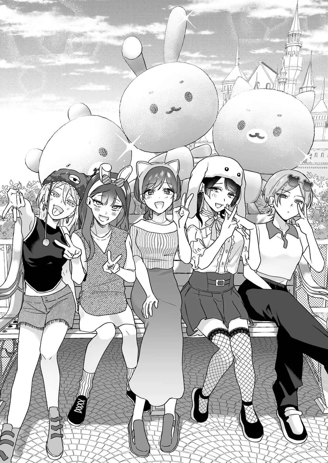 Damedol to Sekai ni 1-nin dake no Fan Chapter 21: Side-Stories - Page 11