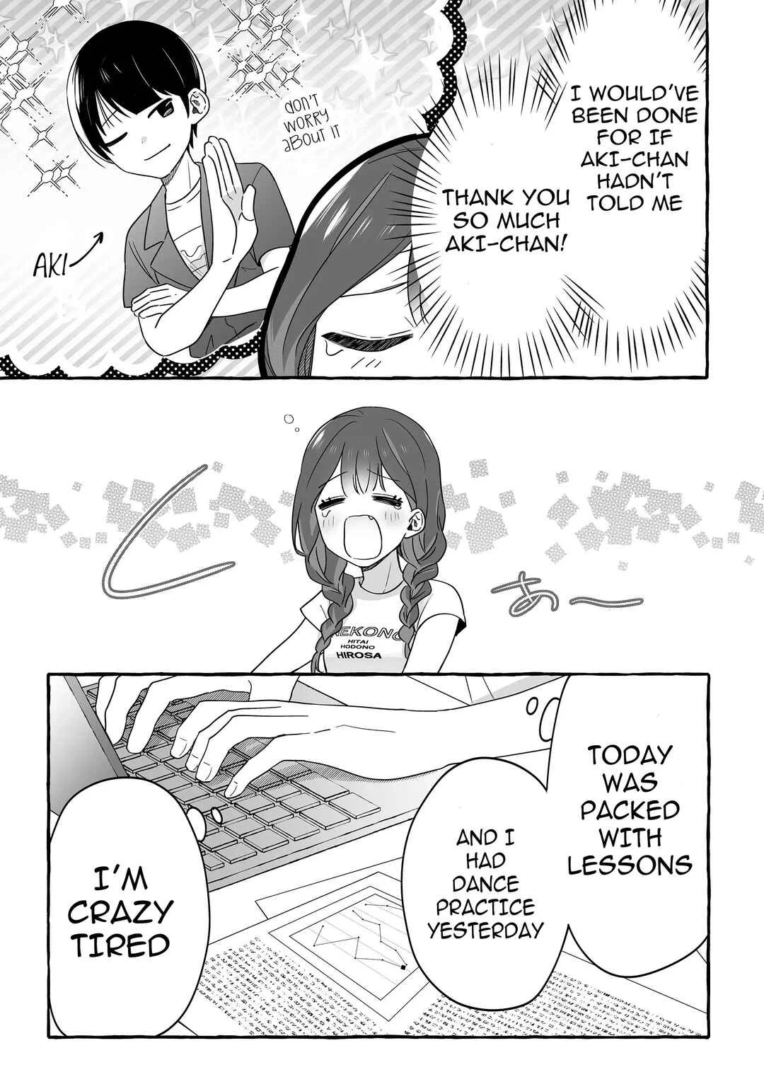 Damedol to Sekai ni 1-nin dake no Fan Chapter 22: A Good Deed - Page 3
