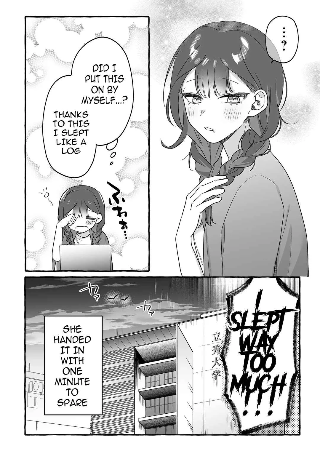 Damedol to Sekai ni 1-nin dake no Fan Chapter 22: A Good Deed - Page 18