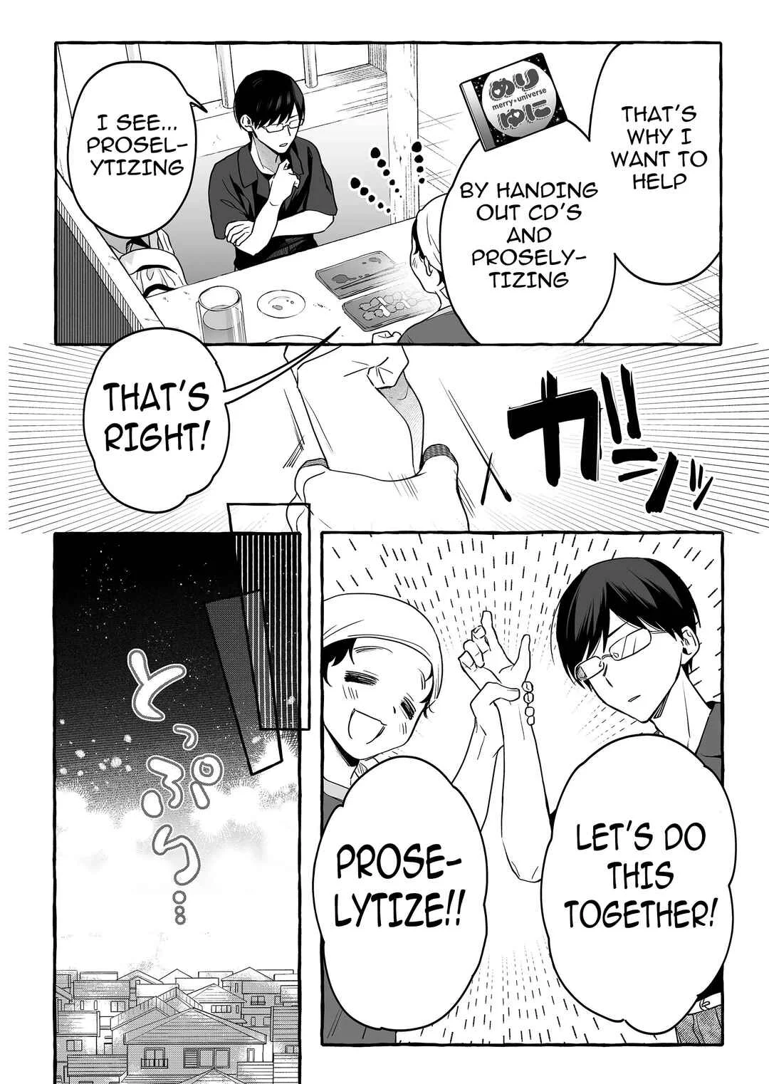 Damedol to Sekai ni 1-nin dake no Fan Chapter 23: Proselytize! - Page 14