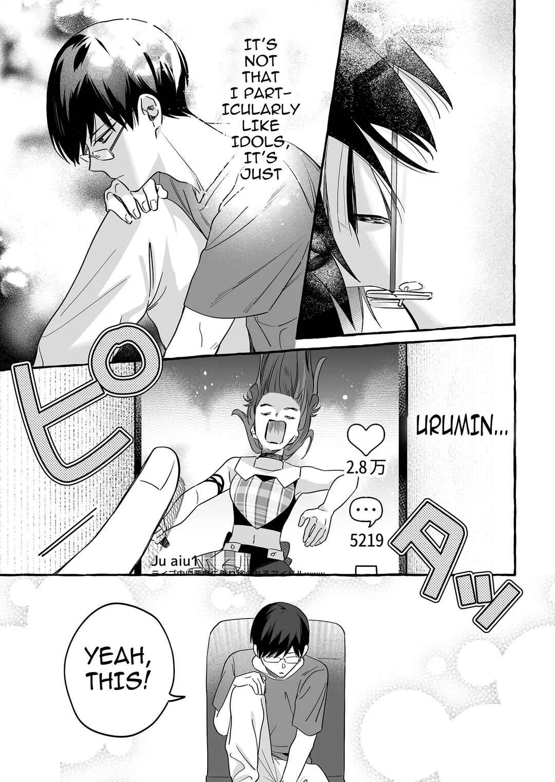 Damedol to Sekai ni 1-nin dake no Fan Chapter 23: Proselytize! - Page 17