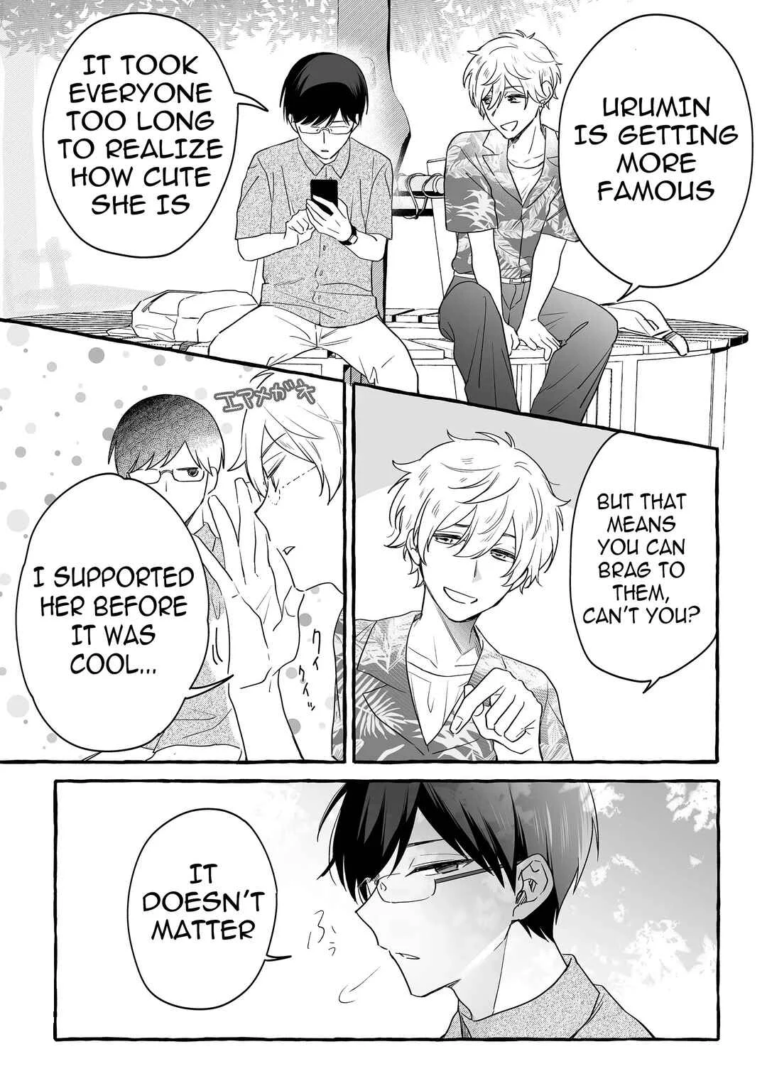 Damedol to Sekai ni 1-nin dake no Fan Chapter 24: Dijon Boo - Page 7