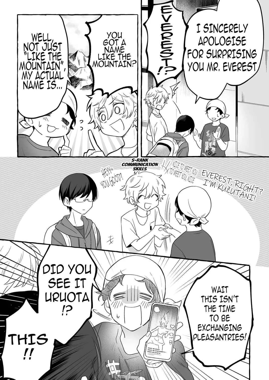 Damedol to Sekai ni 1-nin dake no Fan Chapter 25: Queen Urumin - Page 3
