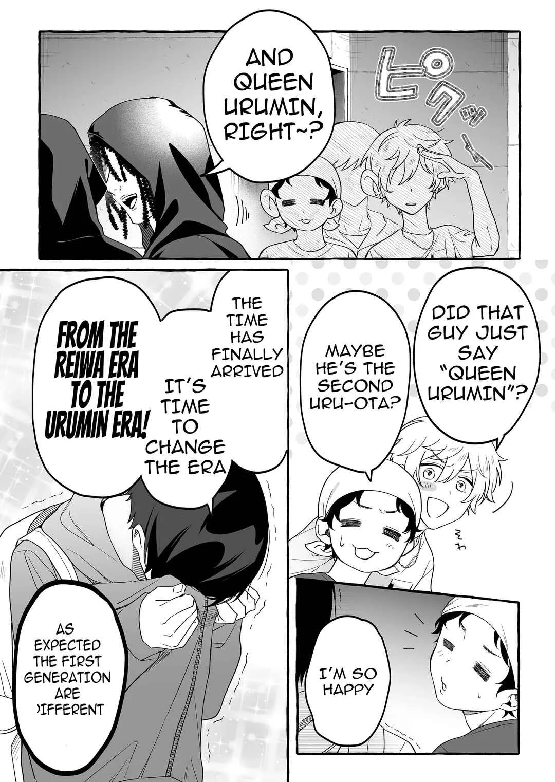Damedol to Sekai ni 1-nin dake no Fan Chapter 25: Queen Urumin - Page 6