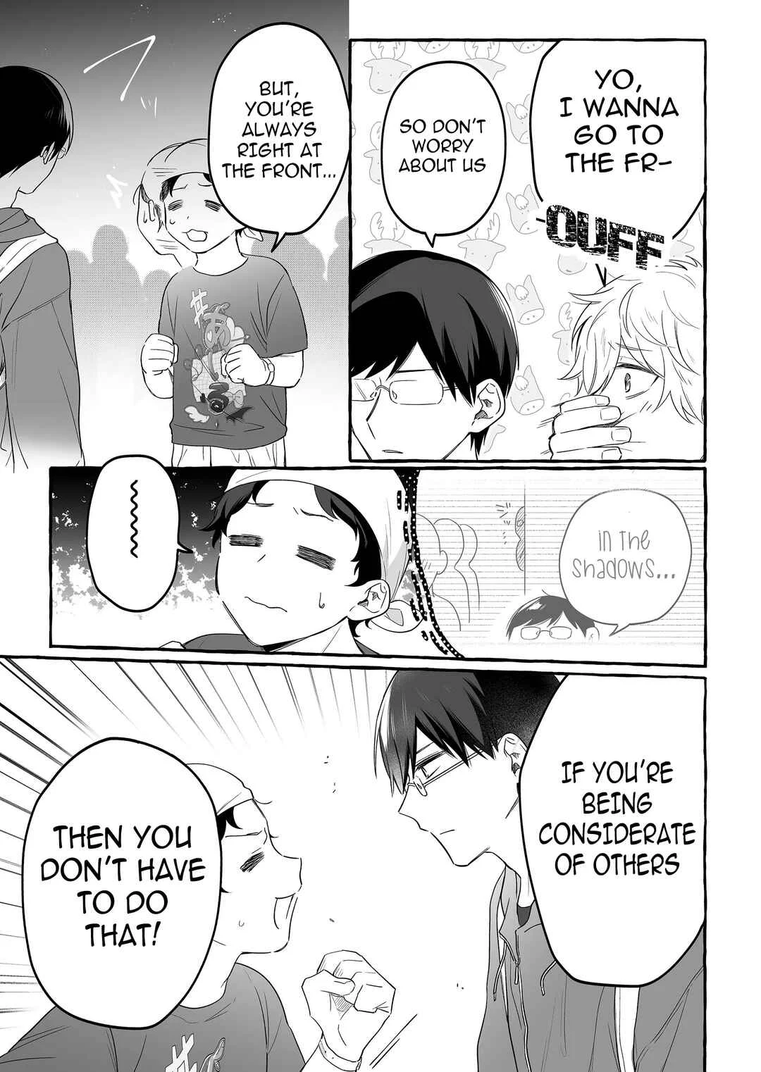 Damedol to Sekai ni 1-nin dake no Fan Chapter 25: Queen Urumin - Page 9