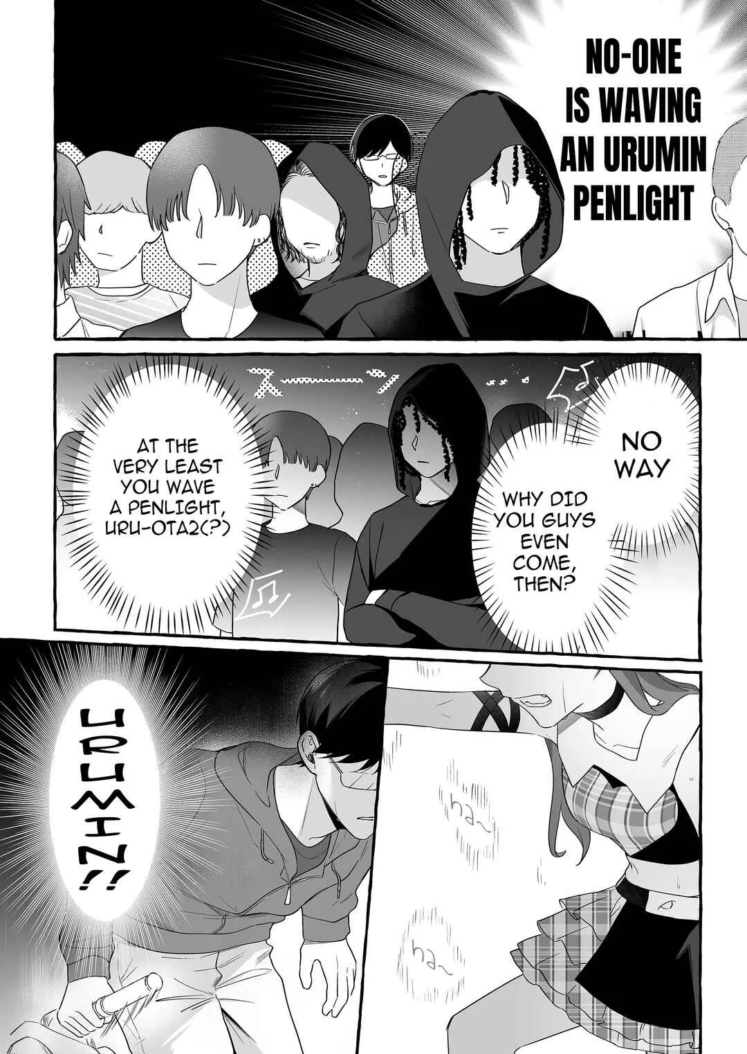Damedol to Sekai ni 1-nin dake no Fan Chapter 25: Queen Urumin - Page 12