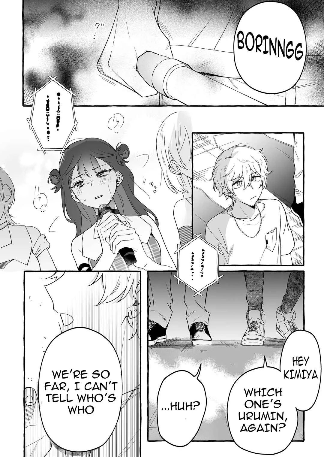 Damedol to Sekai ni 1-nin dake no Fan Chapter 25: Queen Urumin - Page 14