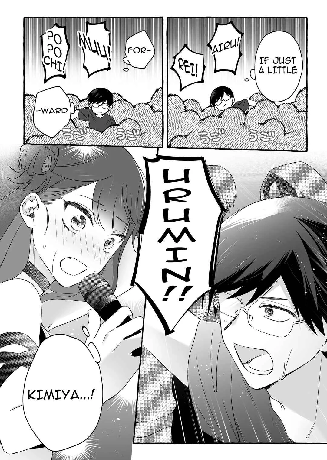 Damedol to Sekai ni 1-nin dake no Fan Chapter 26: Moses and the Princess - Page 6