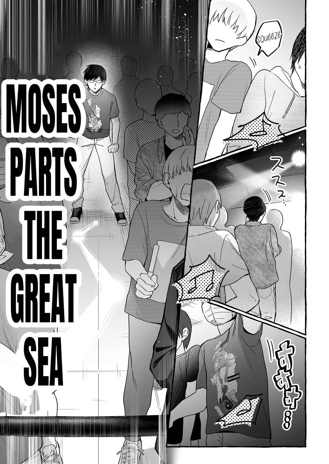 Damedol to Sekai ni 1-nin dake no Fan Chapter 26: Moses and the Princess - Page 9