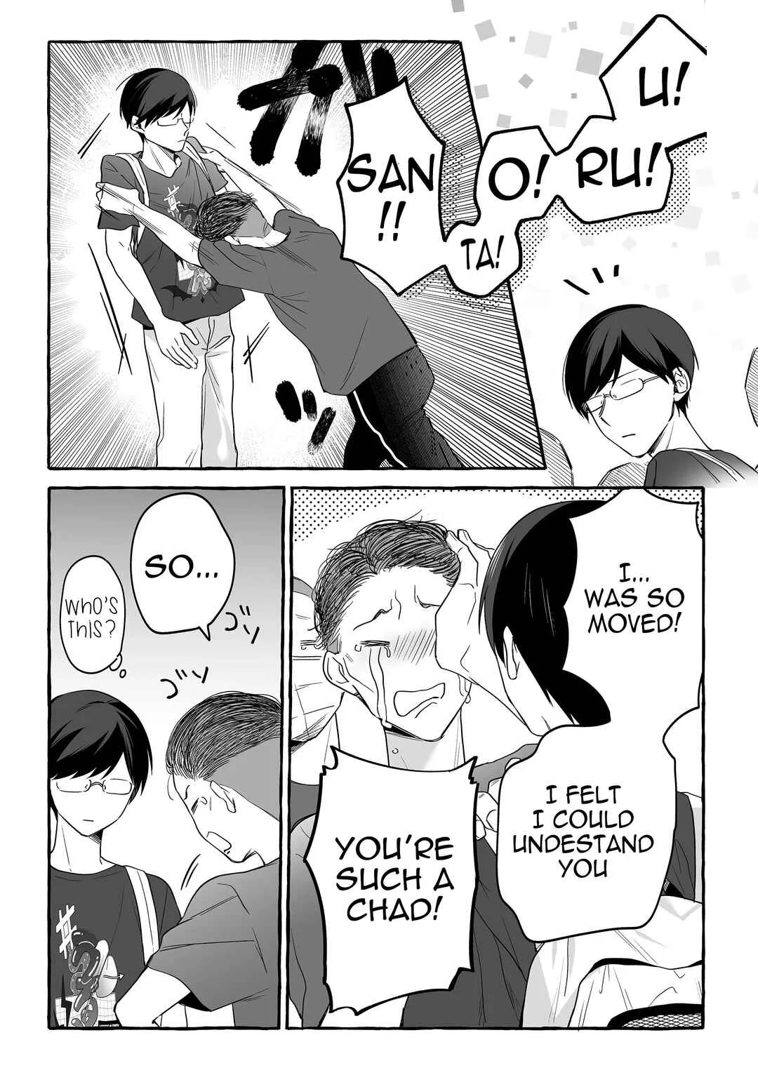 Damedol to Sekai ni 1-nin dake no Fan Chapter 26: Moses and the Princess - Page 17