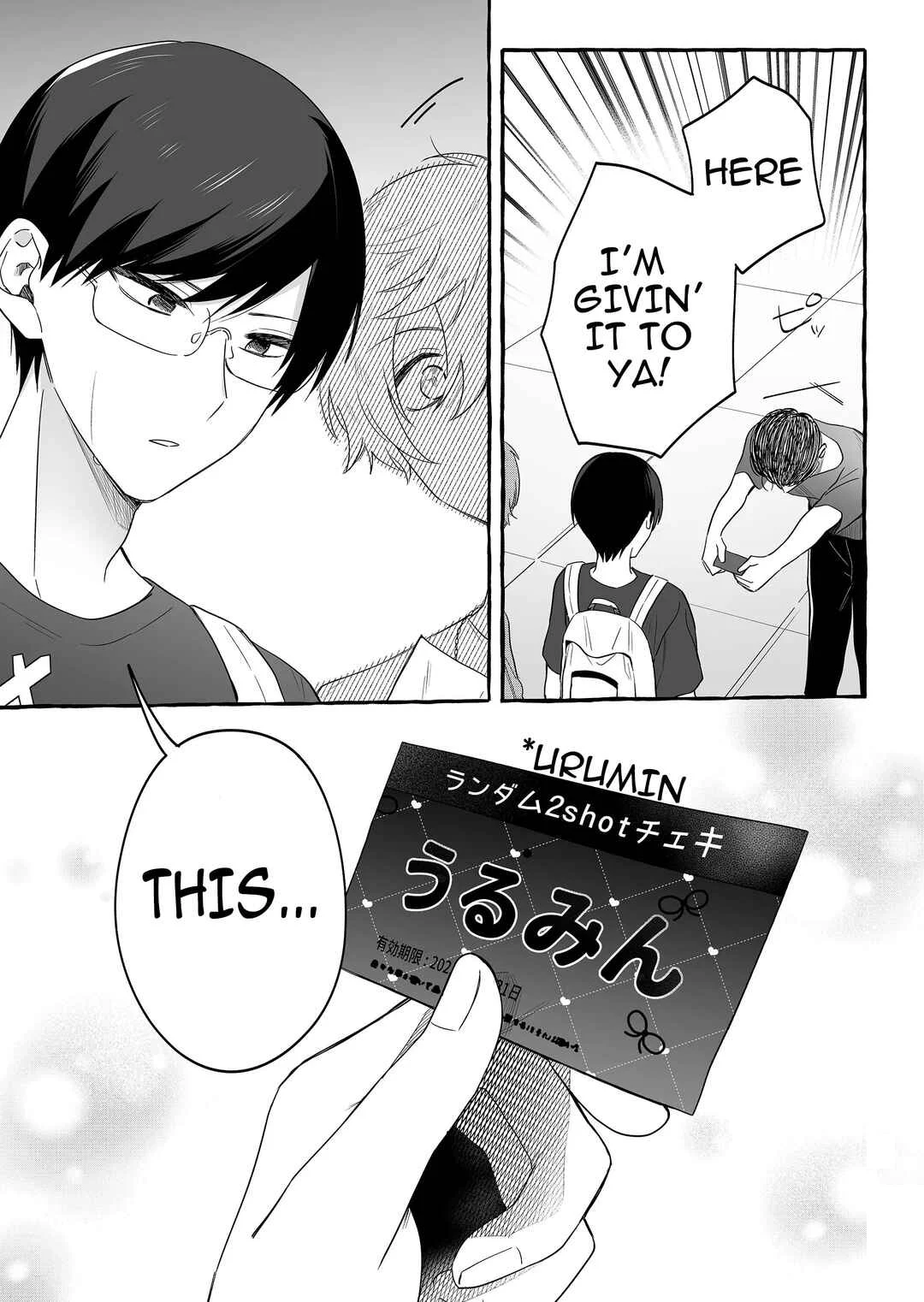 Damedol to Sekai ni 1-nin dake no Fan Chapter 26: Moses and the Princess - Page 18