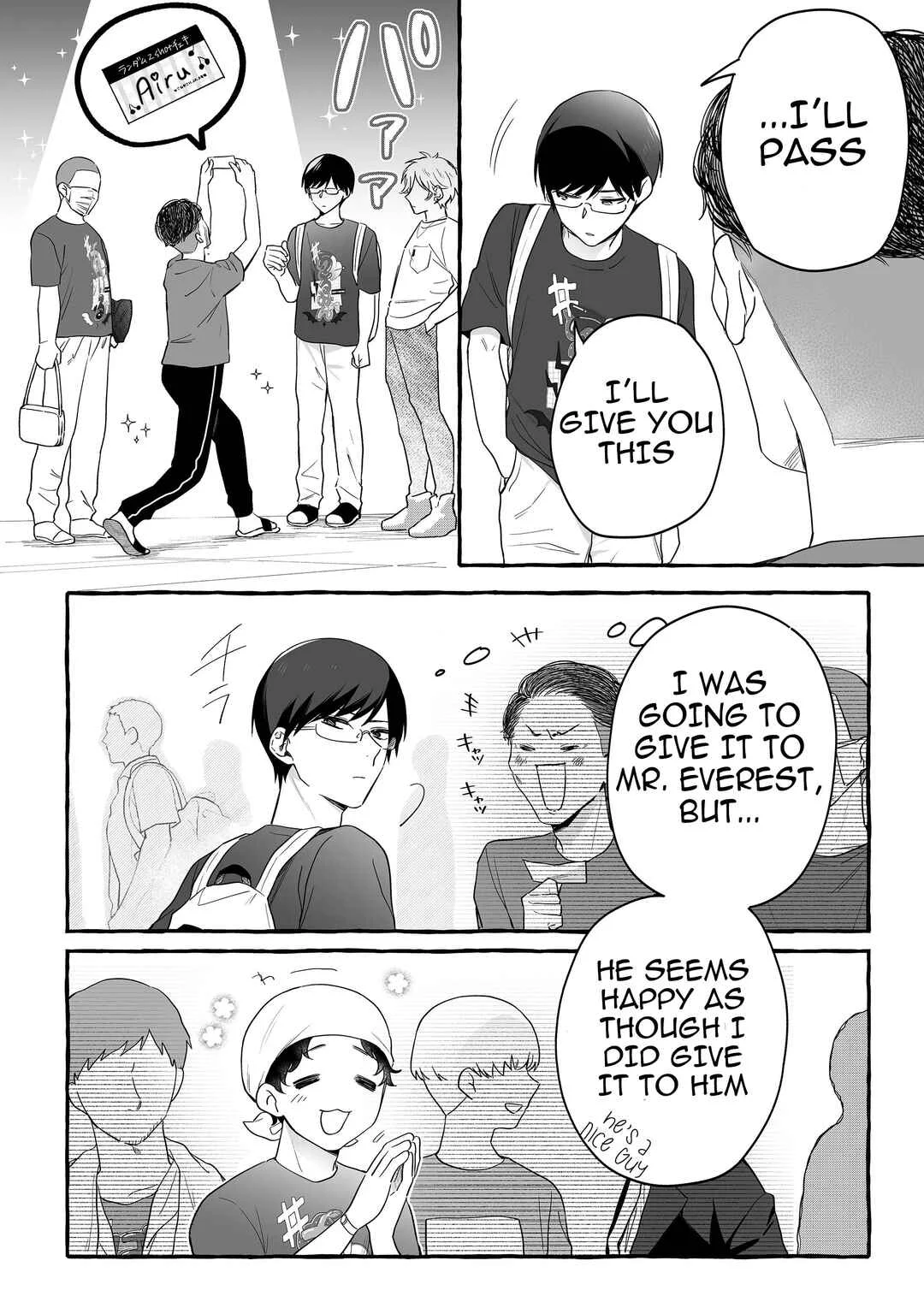 Damedol to Sekai ni 1-nin dake no Fan Chapter 27: Raison d’être - Page 2