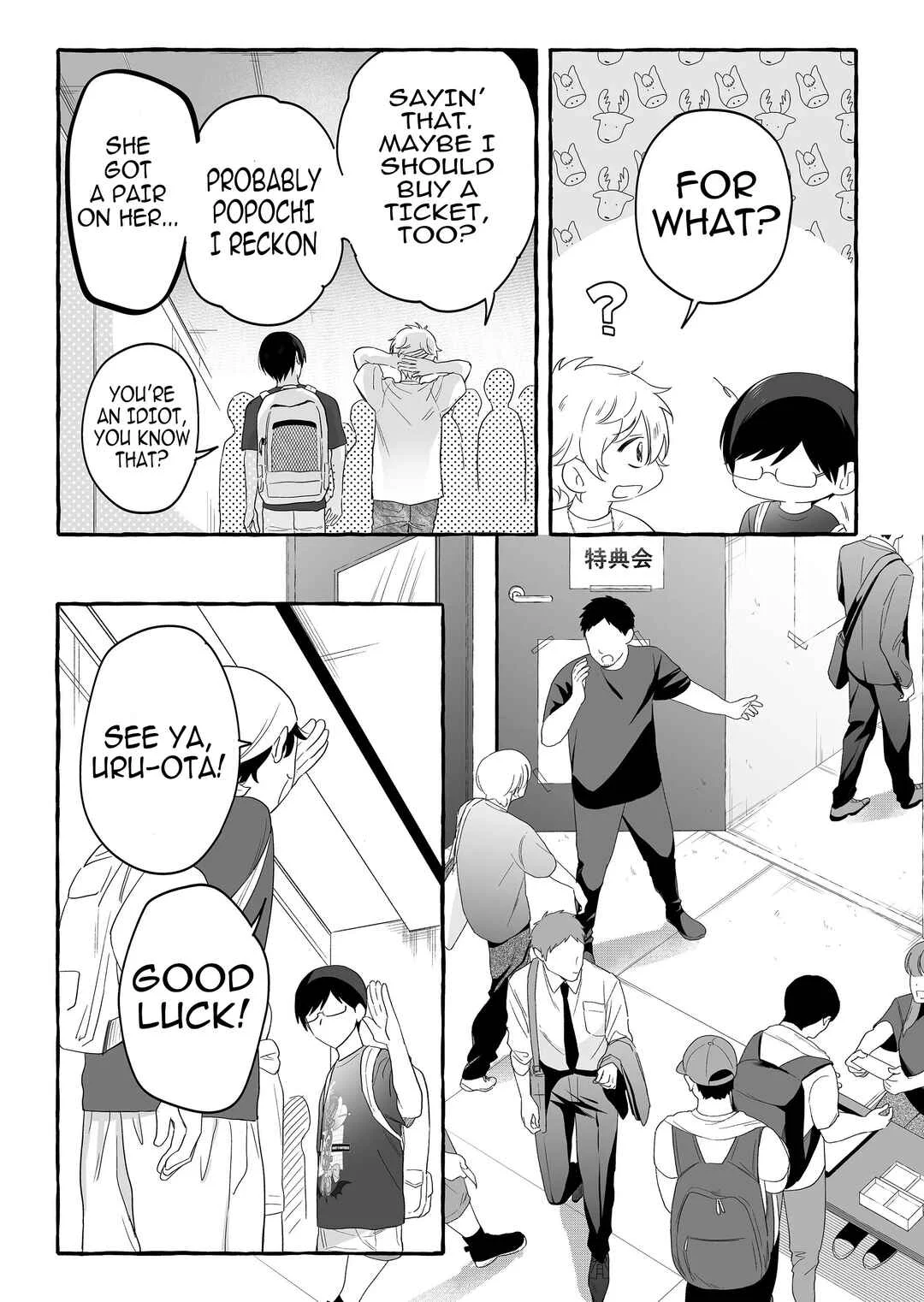 Damedol to Sekai ni 1-nin dake no Fan Chapter 27: Raison d’être - Page 5