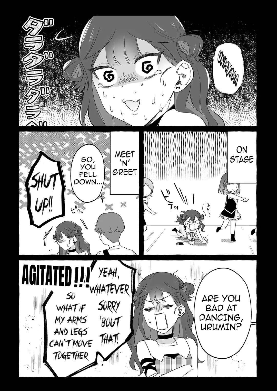 Damedol to Sekai ni 1-nin dake no Fan Chapter 27: Raison d’être - Page 13