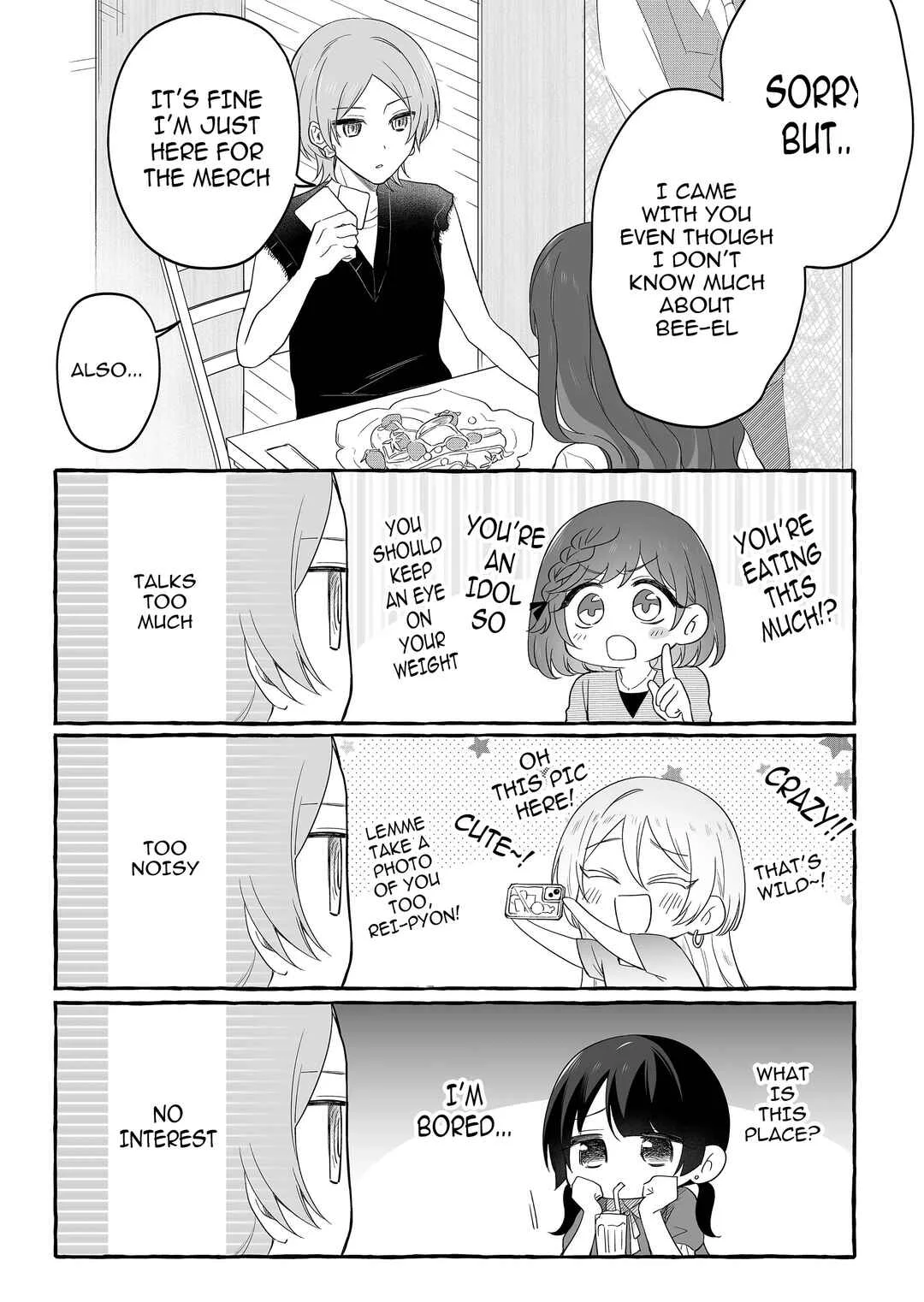 Damedol to Sekai ni 1-nin dake no Fan Chapter 28: Idols Off Duty pt.1 - Page 5