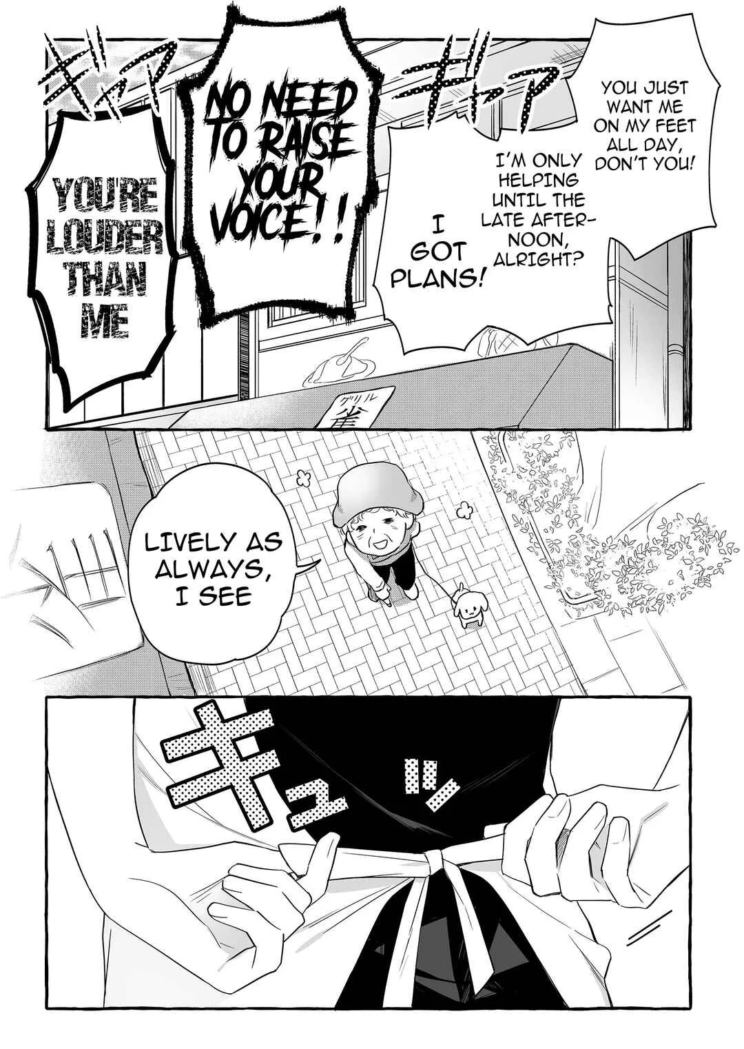 Damedol to Sekai ni 1-nin dake no Fan Chapter 29: Popochi At Work - Page 4