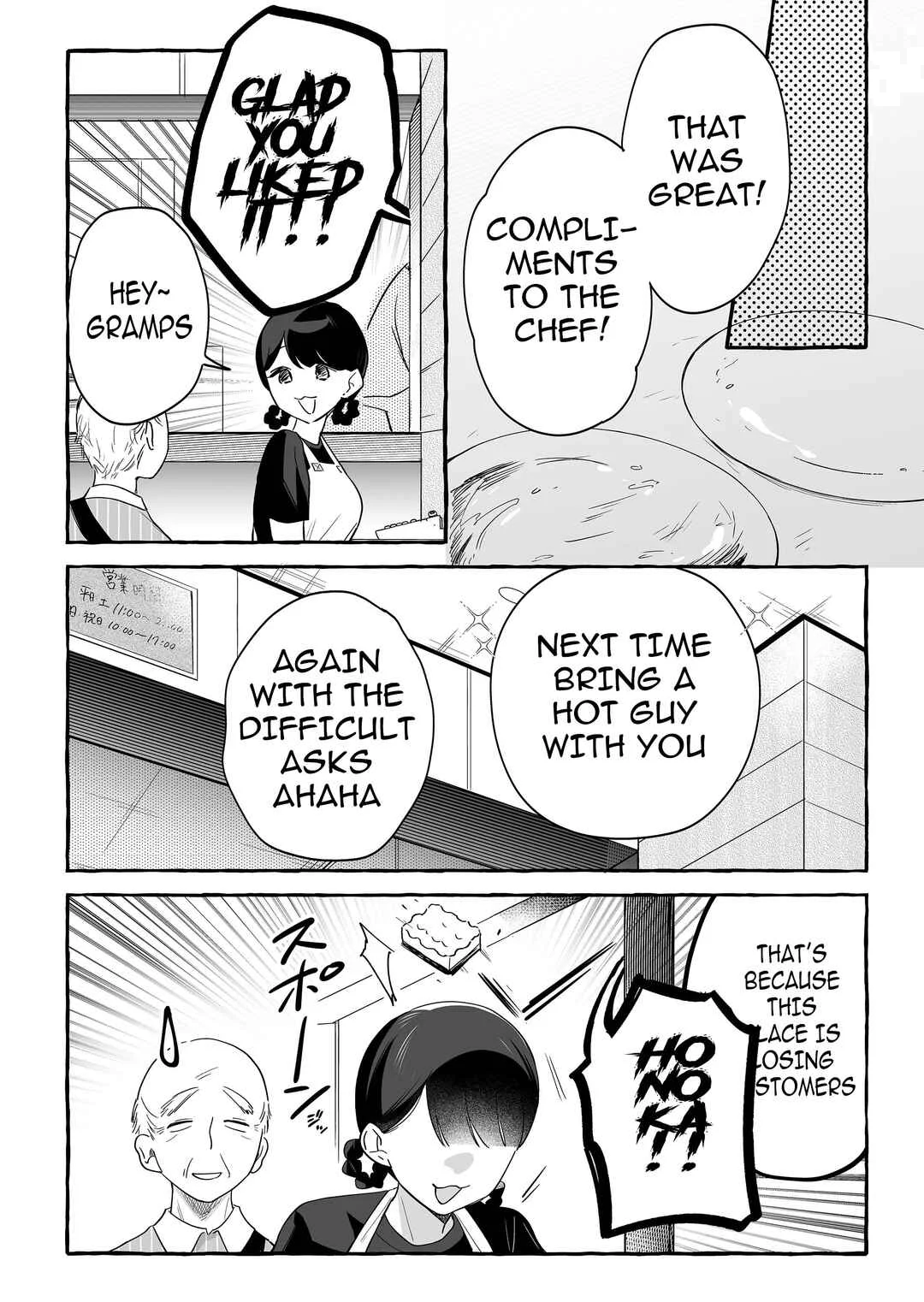Damedol to Sekai ni 1-nin dake no Fan Chapter 29: Popochi At Work - Page 7